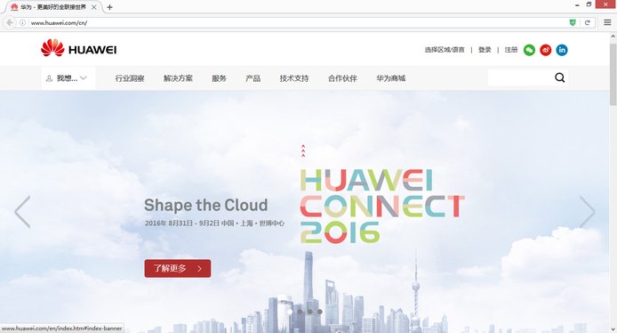 我手机丢了,华为云的账号密码忘了,怎么找回