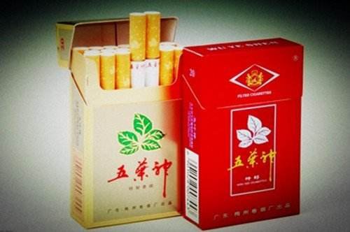 广东最有名香烟