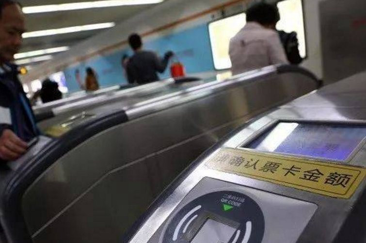 上海坐地铁用什么app，怎么用？
