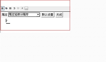 参考文献怎么打序号