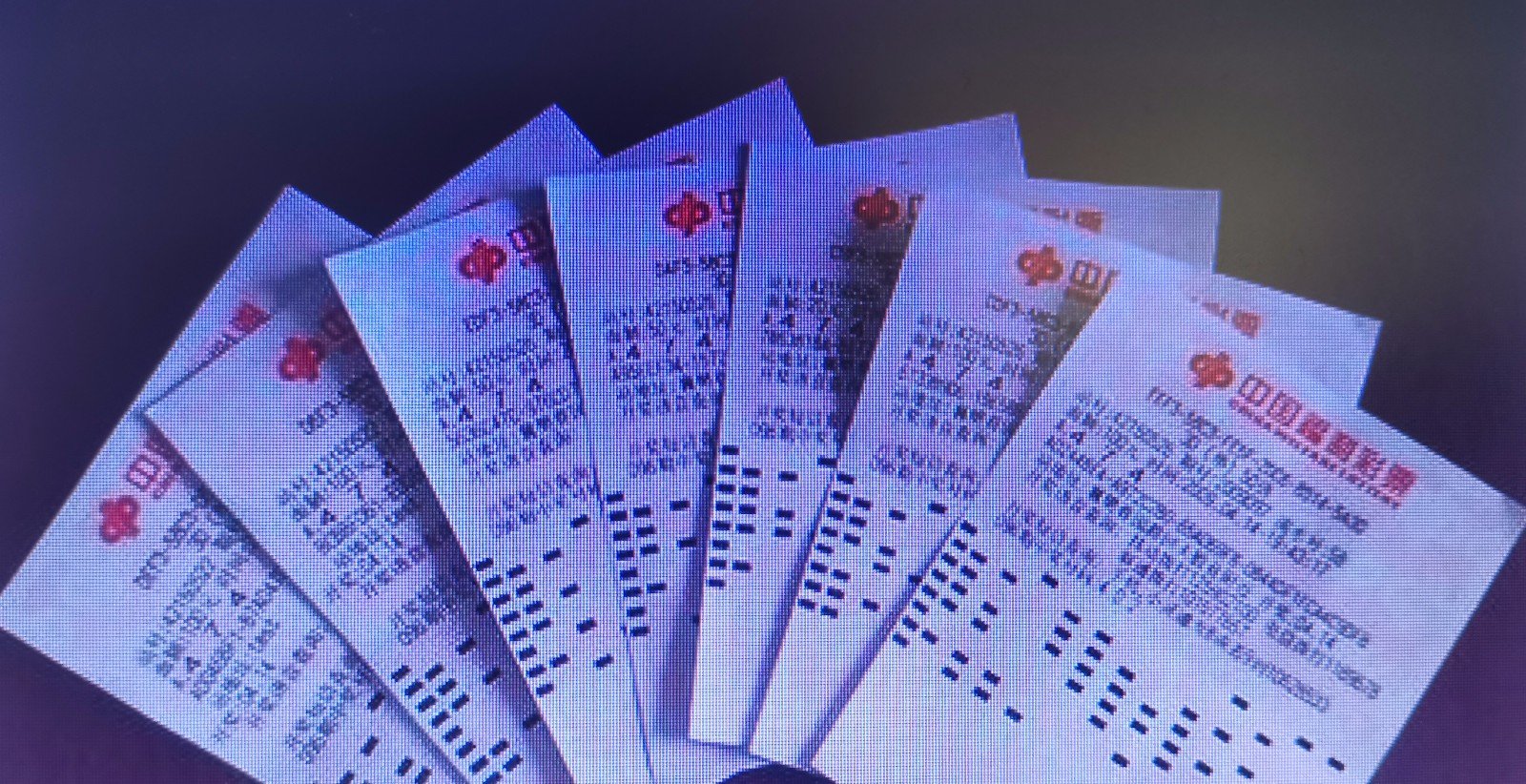 中了大奖怎么领奖？