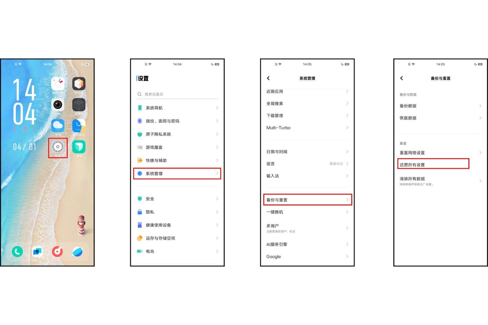 手机突然连不家里的wifi是怎么回事