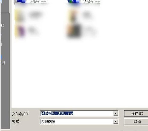 PS上划分好切片之后怎么储存