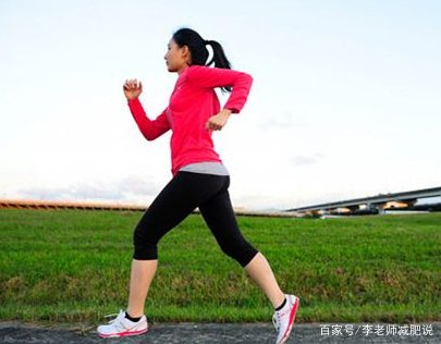 良咔减肥效果怎么样？