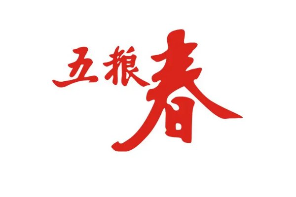 什么编号是纯粮食酒