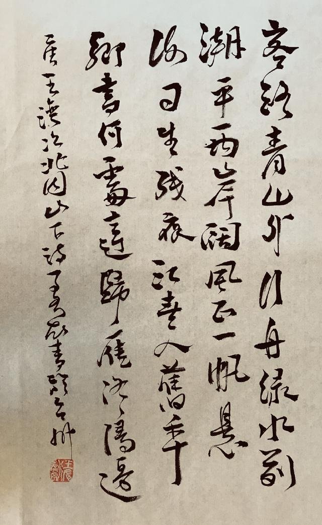 求五字四句的古诗20首,急用!!!