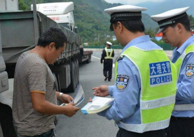 交通违章处理超过30天未处理怎么办？