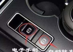 手刹没有松开就开车,会导致什么结果呢?手刹没松开导致汽车故障能修吗?