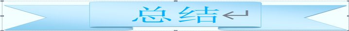学前教育有必要考研究生吗?