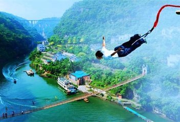 三峡蹦极总高多少米？
