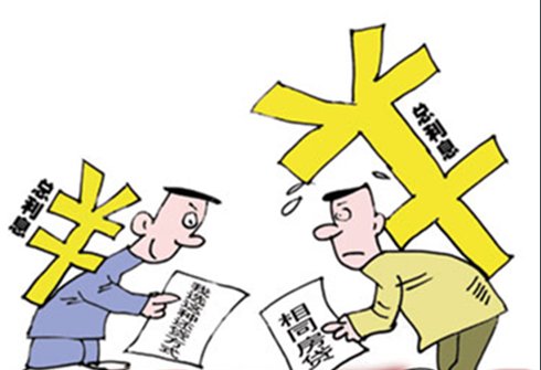 借一万每天是百分之0.05的利息，一天是多少利息是多少钱？