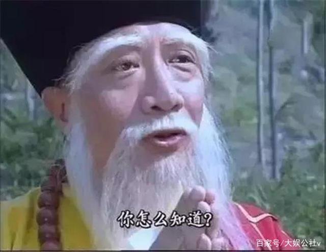 襄阳城破郭靖是怎么战死的？