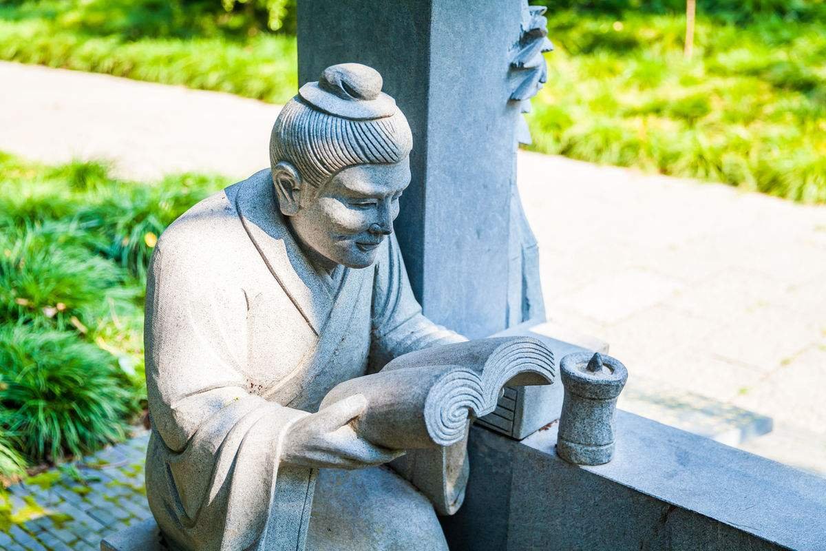 名人读书的故事，100~200字左右。