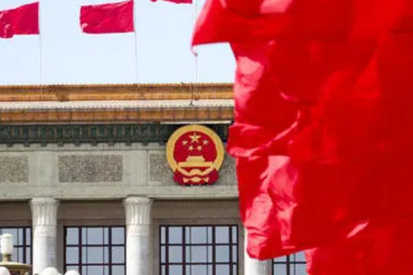 四个伟大是指什么？