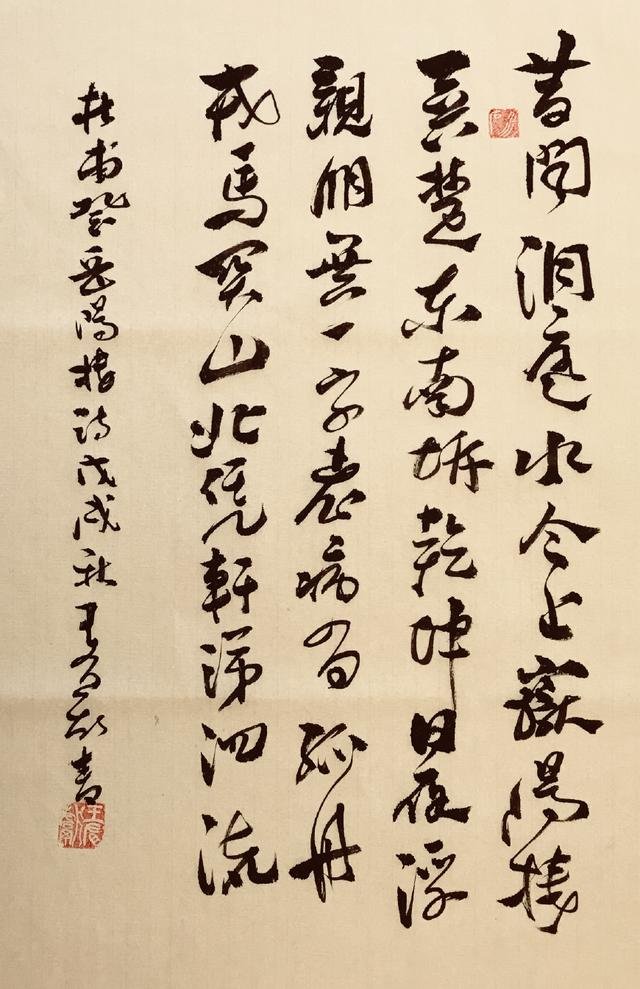 求五字四句的古诗20首,急用!!!