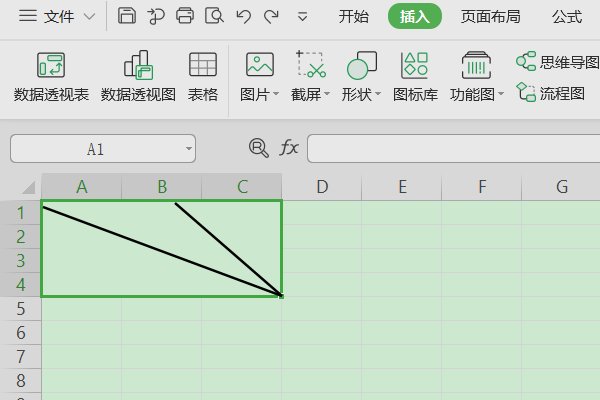 EXCEL中如何使一个单元格分成3个区域