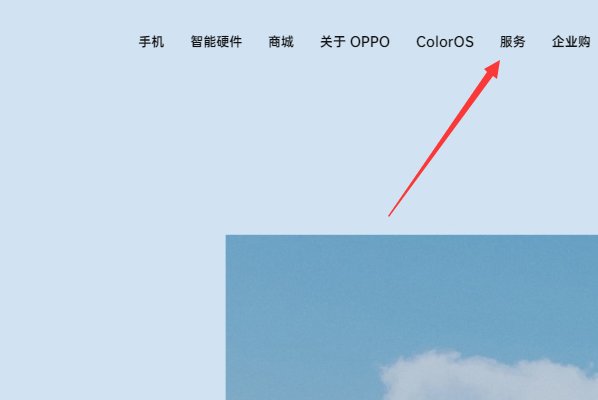 OPPO手机换屏一般需要多少钱?