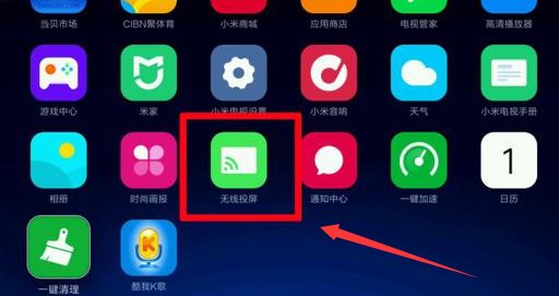 苹果手机如何连接到电视?为什么airplay一直没反应?