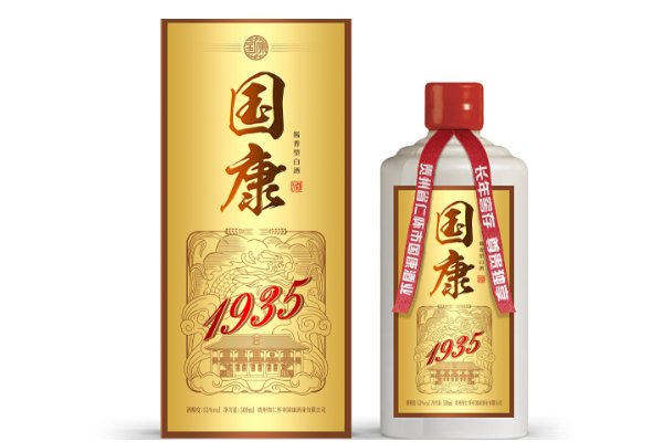 什么编号是纯粮食酒
