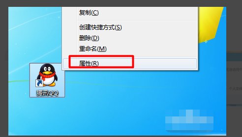 qq无法访问个人文件夹,无法启动!