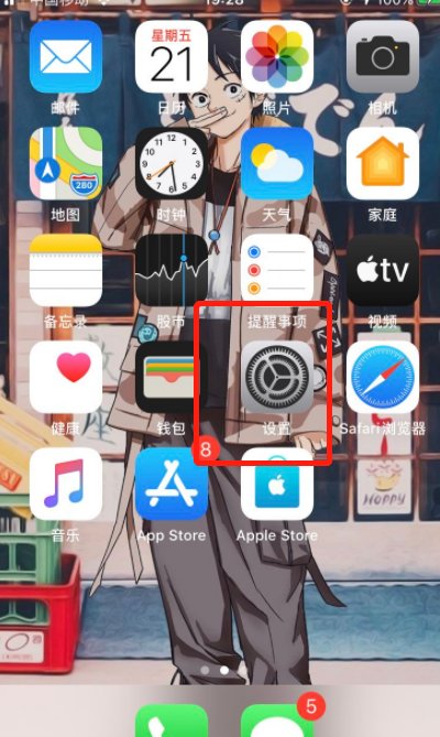 为什么我的iphone屏幕镜像没有电视呢？