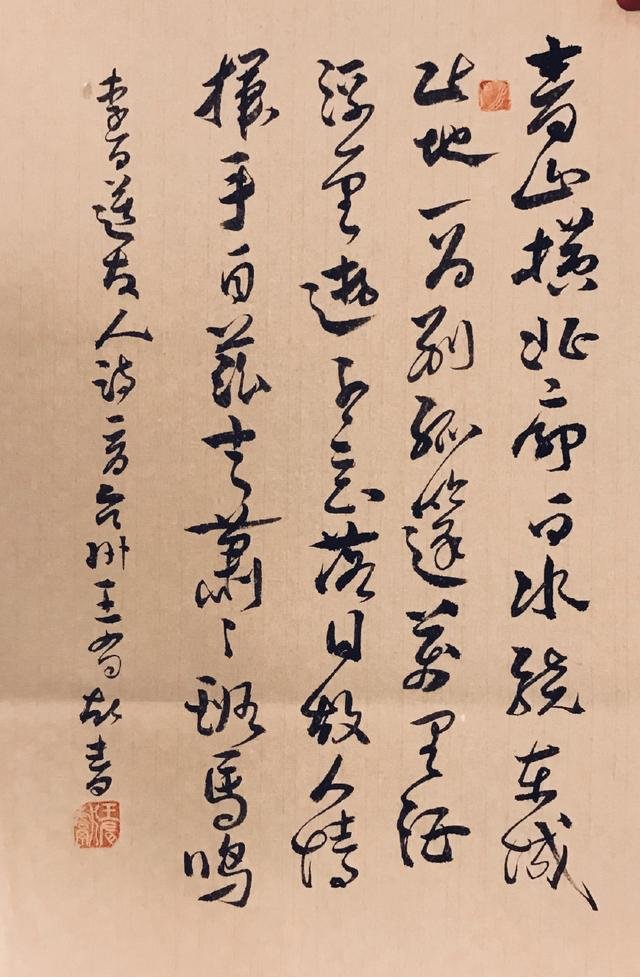 求五字四句的古诗20首,急用!!!