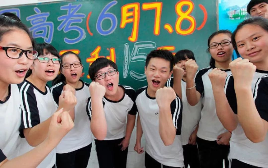 高考报名号忘记了怎么办？
