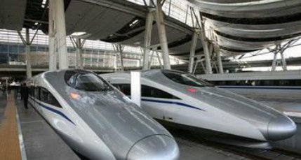 高铁时速有多快