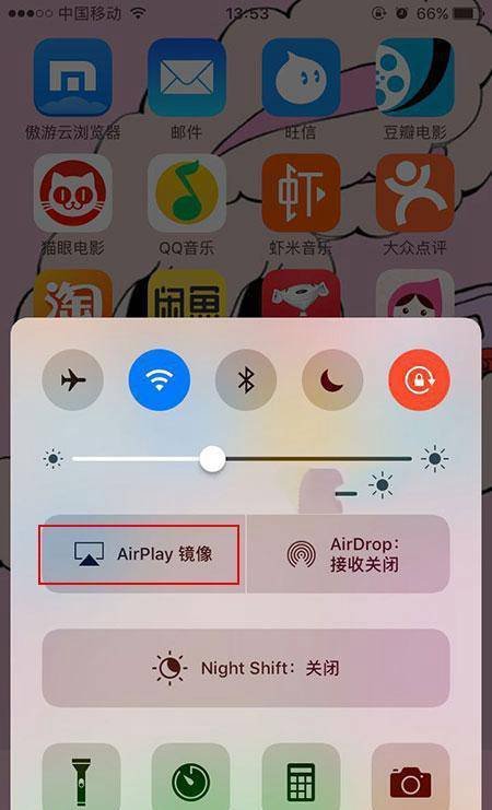 苹果手机如何连接到电视?为什么airplay一直没反应?