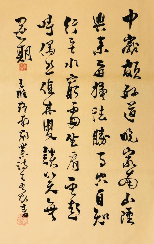 求五字四句的古诗20首,急用!!!