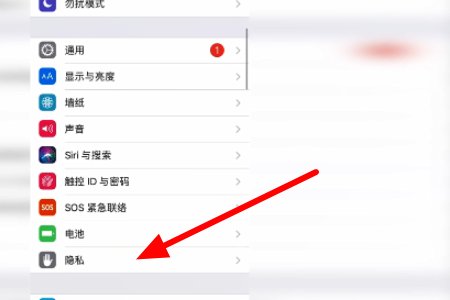 苹果手机微信共享位置作假怎么操作？