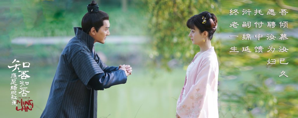 知否：顾廷烨婚后到底娶了几个，纳没纳妾？