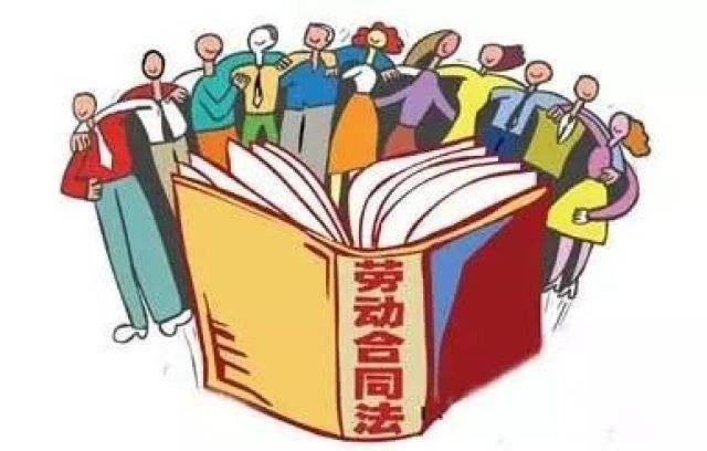 不同意调岗有什么谈话的技巧？
