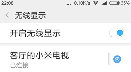 苹果手机如何连接到电视?为什么airplay一直没反应?