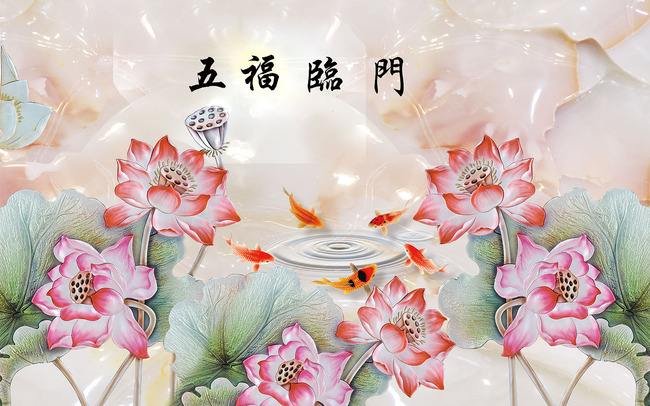 中华文化中,最吉利的数字是几?是6吗?