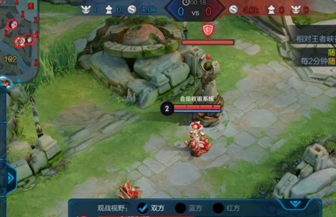 王者荣耀视频回放在哪里看？