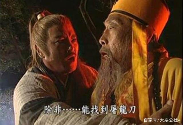 襄阳城破郭靖是怎么战死的？
