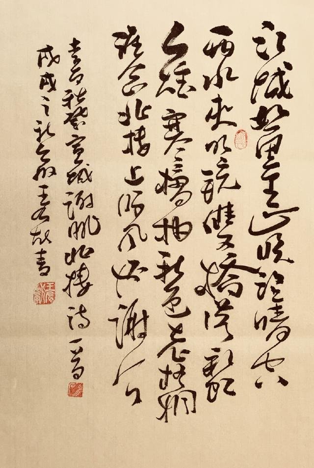 求五字四句的古诗20首,急用!!!