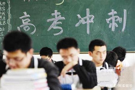 他是中国最牛高考状元,高考成绩749分堪称神话,如今怎么样了?