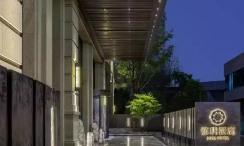 华住旗下12大品牌酒店有哪些，什么比较值得入住？