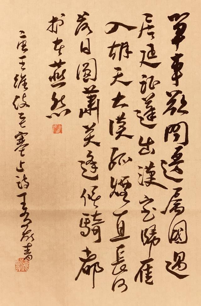 求五字四句的古诗20首,急用!!!