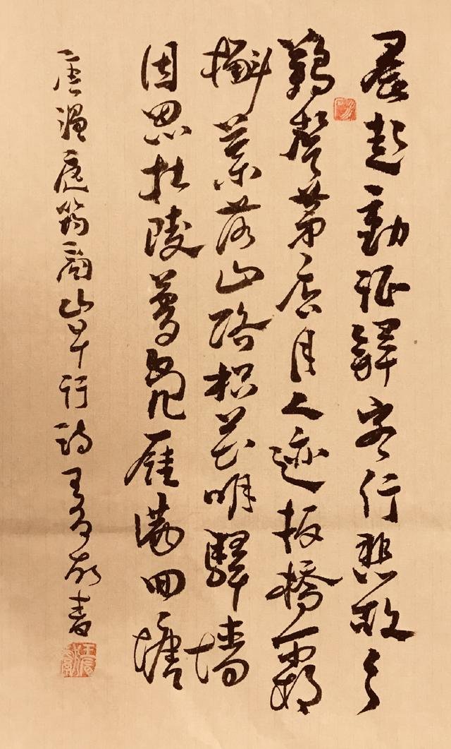 求五字四句的古诗20首,急用!!!