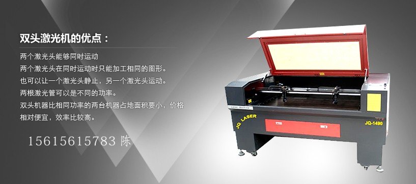 喷码机、激光机哪家做的好？