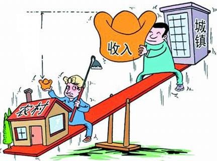 社会主义初级阶段的基本特征