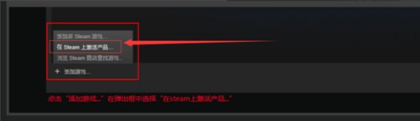 怎么买电脑上的吃鸡号？