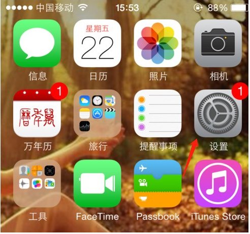 锁屏后怎么能显示时间？
