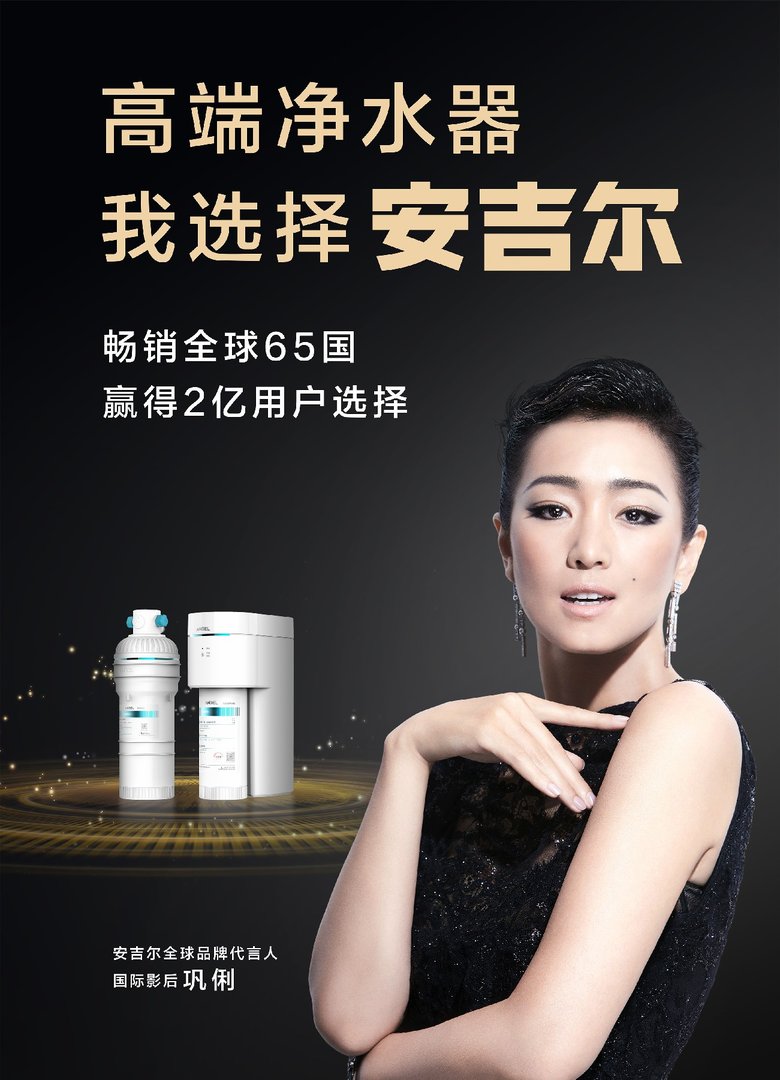 水龙头净水器有用吗?