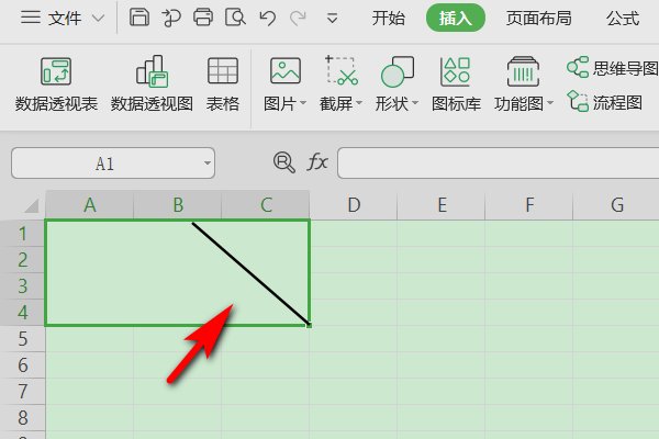 EXCEL中如何使一个单元格分成3个区域