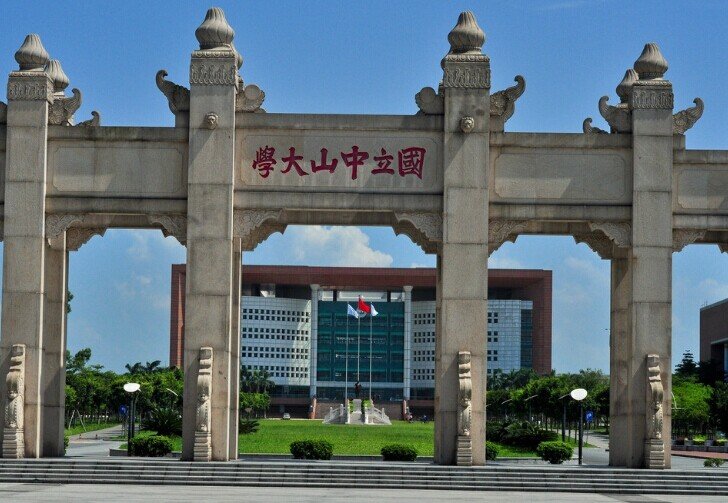 中山大学到底有几个校区？哪个最大？