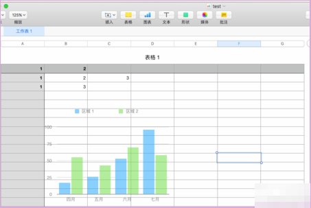 numbers,excel用哪个 numbers怎样选择打开方式,我想用excel方式打开